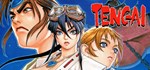 TENGAI  АВТОДОСТАВКА STEAM GIFT РОССИЯ