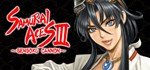 Samurai Aces III: Sengoku Cannon  STEAM GIFT РОССИЯ