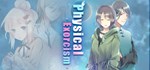 Physical Exorcism: Case 01  АВТОДОСТАВКА STEAM РОССИЯ