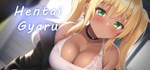 Hentai Gyaru АВТОДОСТАВКА STEAM РОССИЯ