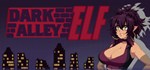 Dark Alley Elf  АВТОДОСТАВКА STEAM GIFT РОССИЯ