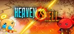 Heaven vs Hell  АВТОДОСТАВКА STEAM GIFT РОССИЯ