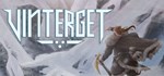 Vinterget  АВТОДОСТАВКА STEAM GIFT РОССИЯ