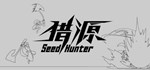 Seed Hunter 猎源  АВТОДОСТАВКА STEAM GIFT РОССИЯ