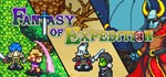 Fantasy of Expedition  АВТОДОСТАВКА STEAM GIFT РОССИЯ