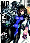 Muv-Luv Regenerative Vol. 01  DLC STEAM GIFT РОССИЯ - изображение № 2