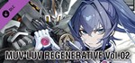 Muv-Luv Regenerative Vol. 02  DLC STEAM GIFT РОССИЯ