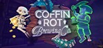 Coffin Rot Brewing Co. АВТОДОСТАВКА STEAM GIFT РОССИЯ