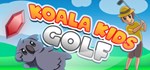 Koala Kids Golf  АВТОДОСТАВКА STEAM GIFT РОССИЯ