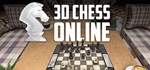 3D Chess Online  АВТОДОСТАВКА STEAM GIFT РОССИЯ