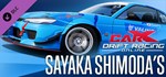CarX Drift Racing Online - Sayaka Shimoda  DLC STEAM