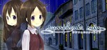 Symphonic Rain АВТОДОСТАВКА STEAM GIFT РОССИЯ