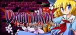 DANMAKAI: Red Forbidden Fruit  STEAM GIFT РОССИЯ