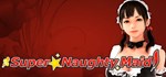 Super Naughty Maid  АВТОДОСТАВКА STEAM GIFT РОССИЯ
