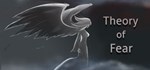 Theory of Fear  АВТОДОСТАВКА STEAM GIFT РОССИЯ