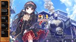Maitetsu  АВТОДОСТАВКА STEAM GIFT РОССИЯ - изображение № 7
