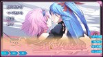 YumeUtsutsu Re:Master  АВТОДОСТАВКА STEAM GIFT РОССИЯ - изображение № 2