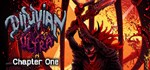 Diluvian Ultra АВТОДОСТАВКА STEAM GIFT РОССИЯ