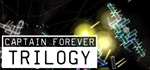 Captain Forever TrilogyАВТОДОСТАВКА STEAM GIFT РОССИЯ