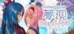 Yumeutsutsu Re:After АВТОДОСТАВКА STEAM GIFT РОССИЯ