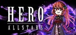 Hero Allstars: Void Invasion  АВТОДОСТАВКА STEAM GIFT