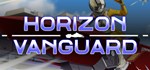 Horizon Vanguard АВТОДОСТАВКА STEAM GIFT РОССИЯ
