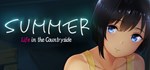 Summer~Life in the Countryside~  STEAM GIFT РОССИЯ