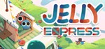 Jelly Express  АВТОДОСТАВКА STEAM GIFT РОССИЯ