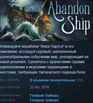 Abandon Ship STEAM KEY GLOBAL+РОССИЯ СТИМ ЛИЦЕНЗИЯ