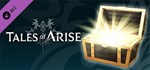 Tales of Arise - Premium Travel Pack DLC STEAM GIFT