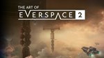 The Art of EVERSPACE™ 2  DLC STEAM РОССИЯ - изображение № 7