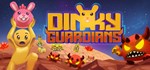 Dinky Guardians  АВТОДОСТАВКА STEAM GIFT РОССИЯ