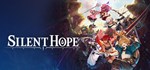 Silent Hope  АВТОДОСТАВКА STEAM GIFT РОССИЯ