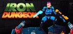 Iron Dungeon  АВТОДОСТАВКА STEAM GIFT РОССИЯ