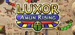 Luxor Amun Rising  АВТОДОСТАВКА STEAM GIFT РОССИЯ