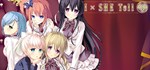 IxSHE Tell АВТОДОСТАВКА STEAM GIFT РОССИЯ