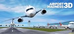 Airport Madness 3D  АВТОДОСТАВКА STEAM GIFT РОССИЯ
