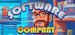 Software Company  АВТОДОСТАВКА STEAM GIFT РОССИЯ