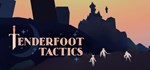 Tenderfoot Tactics АВТОДОСТАВКА STEAM GIFT РОССИЯ