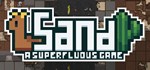 Sand: A Superfluous Game STEAM GIFT РОССИЯ