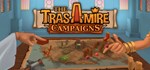 The Trasamire Campaigns  STEAM GIFT РОССИЯ