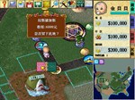Richman 4  АВТОДОСТАВКА STEAM GIFT РОССИЯ - изображение № 3