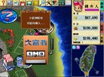 Richman 4  АВТОДОСТАВКА STEAM GIFT РОССИЯ - изображение № 4
