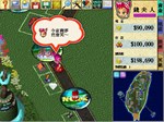Richman 4  АВТОДОСТАВКА STEAM GIFT РОССИЯ - изображение № 6