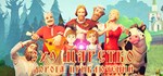 3х9 Царство: Дорога приключений  STEAM GIFT РОССИЯ