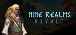 Nine Realms: Revolt  АВТОДОСТАВКА STEAM GIFT РОССИЯ