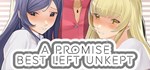 A Promise Best Left Unkept  STEAM РОССИЯ