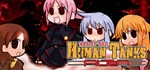 War of the Human Tanks - ALTeR STEAM GIFT РОССИЯ