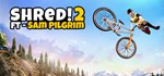 Shred! 2 - ft Sam Pilgrim STEAM GIFT РОССИЯ