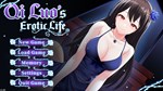 Roxie’s Erotic Life Эротическая жизнь Ци Луо  STEAM - изображение № 4